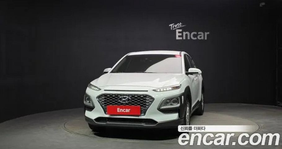 Hyundai Kona 