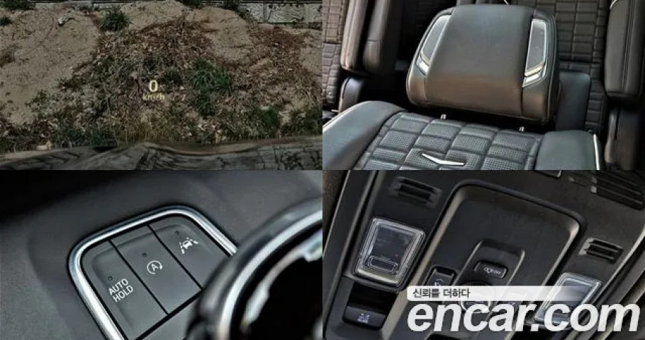Cadillac Escalade 