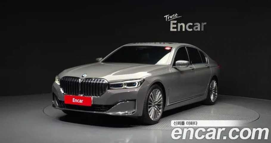 Bmw 7-Series 