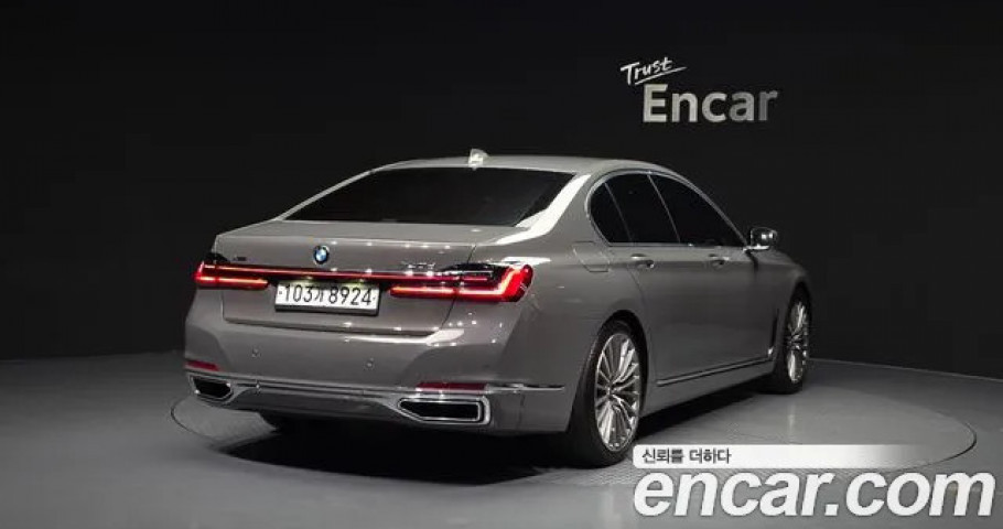 Bmw 7-Series 