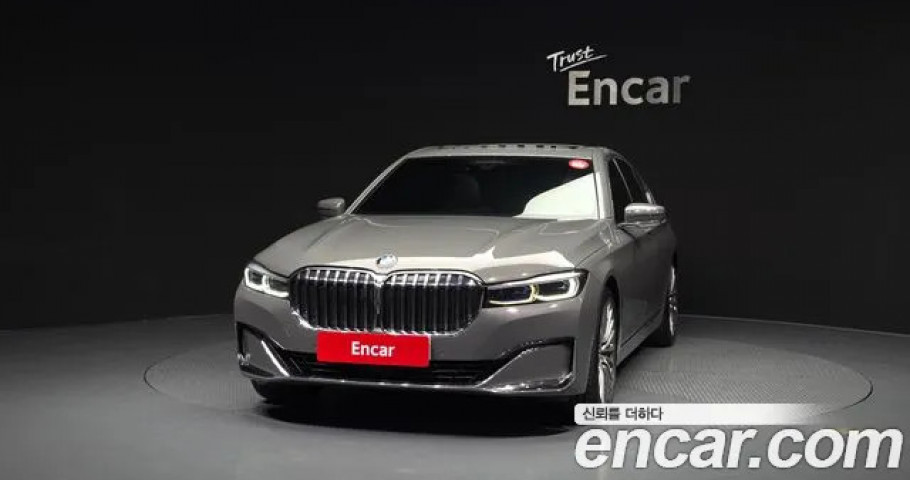 Bmw 7-Series 
