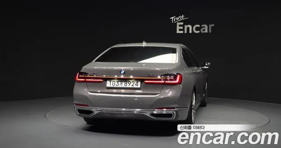 Bmw 7-Series 