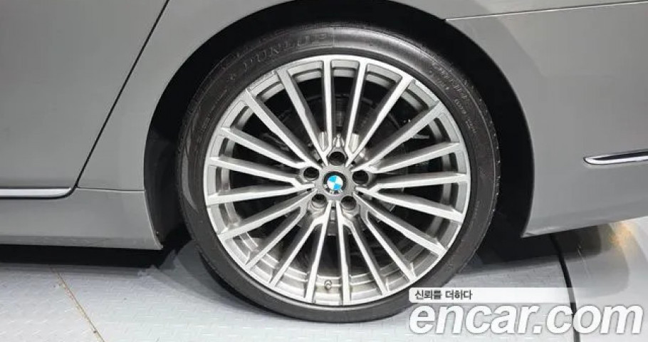 Bmw 7-Series 