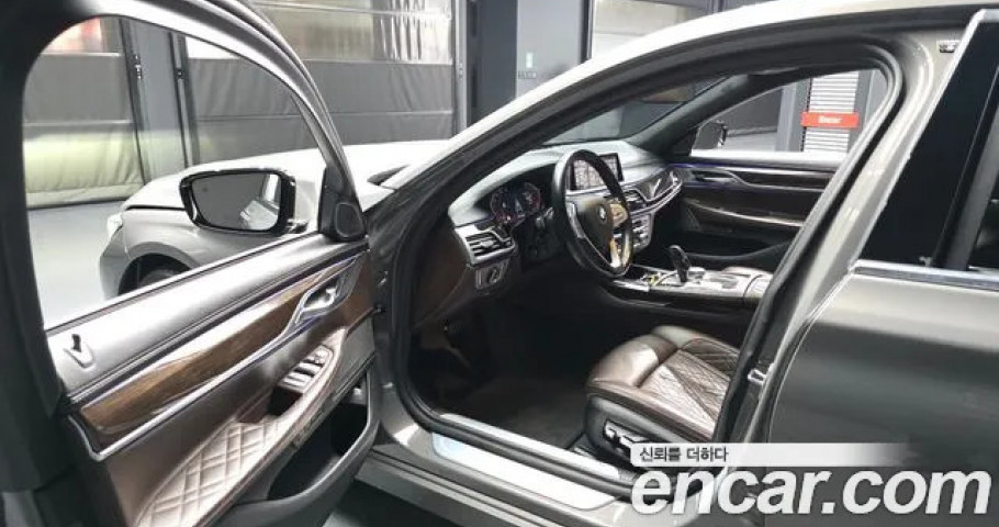 Bmw 7-Series 