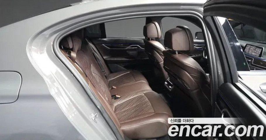 Bmw 7-Series 