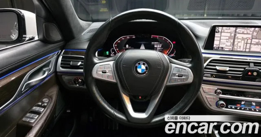 Bmw 7-Series 