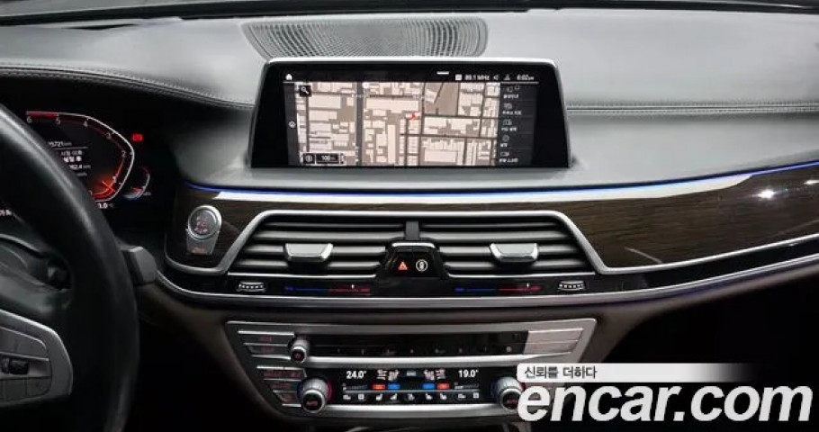 Bmw 7-Series 