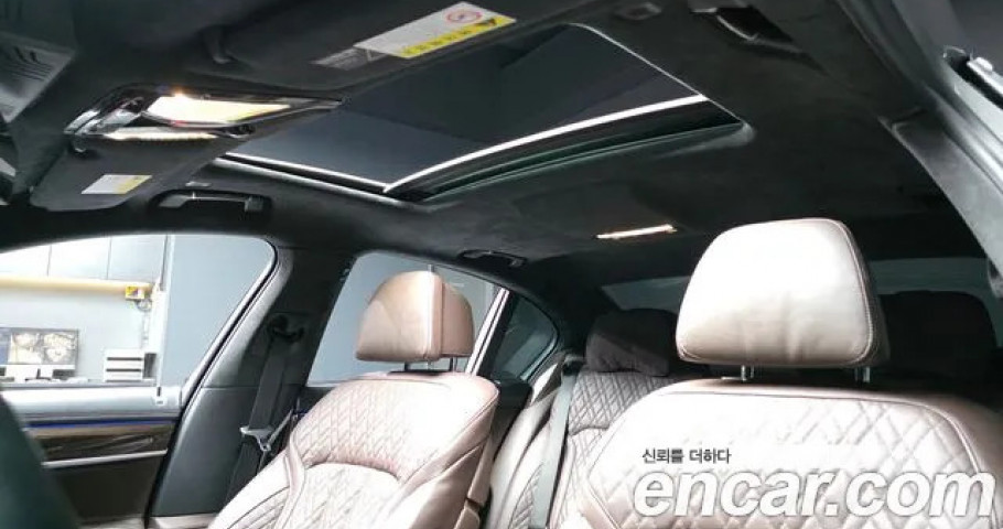 Bmw 7-Series 