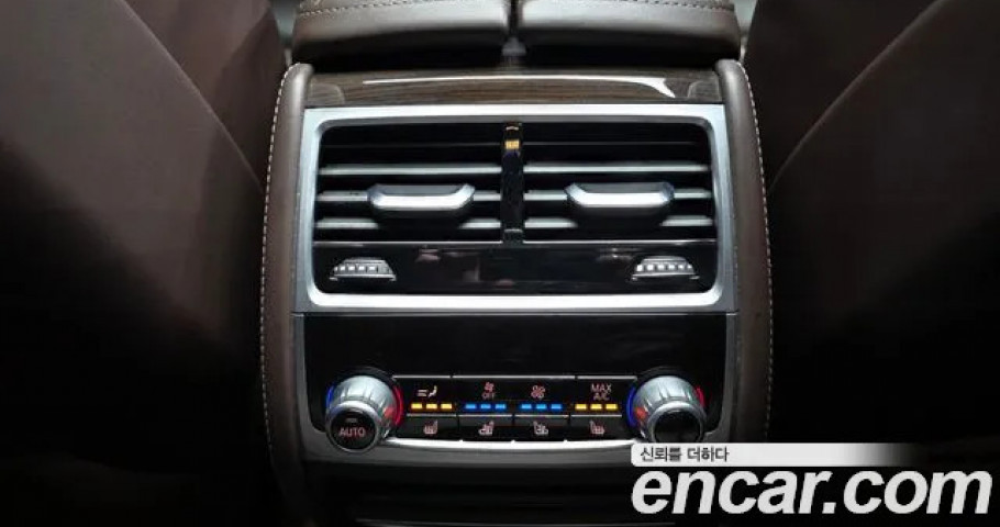 Bmw 7-Series 