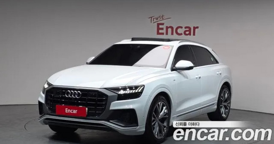 Audi Q8 