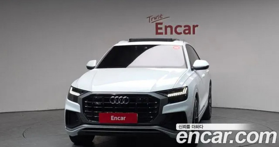 Audi Q8 