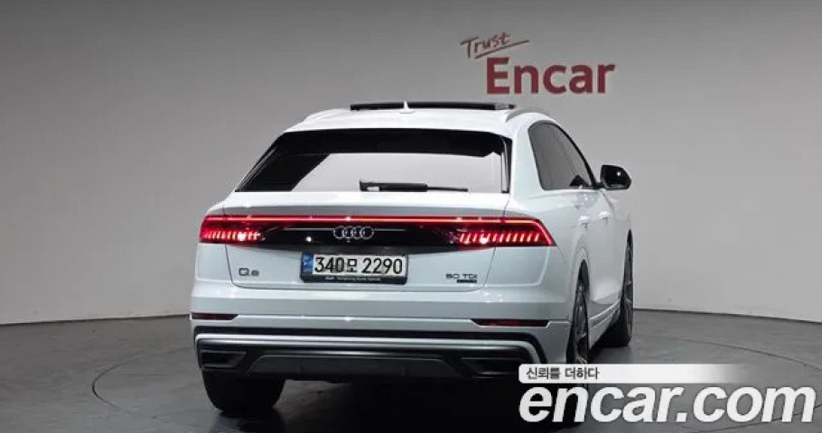 Audi Q8 