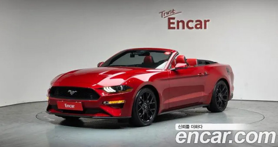 Ford Mustang 