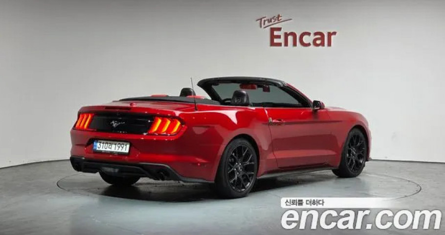 Ford Mustang 