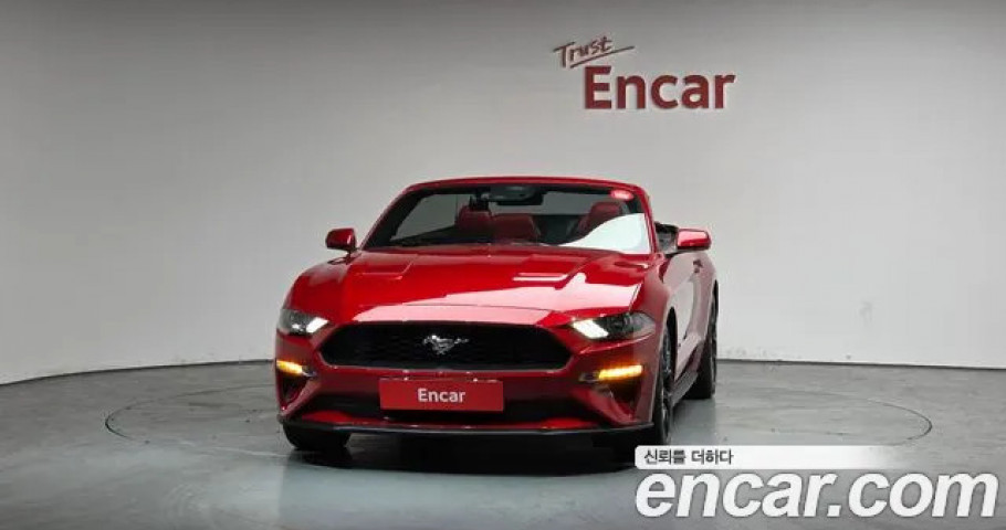 Ford Mustang 