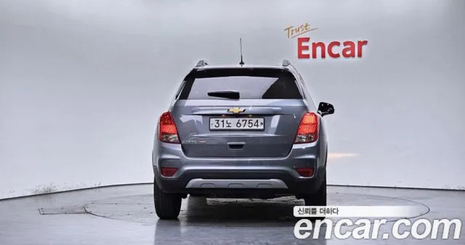 Chevrolet Trax 