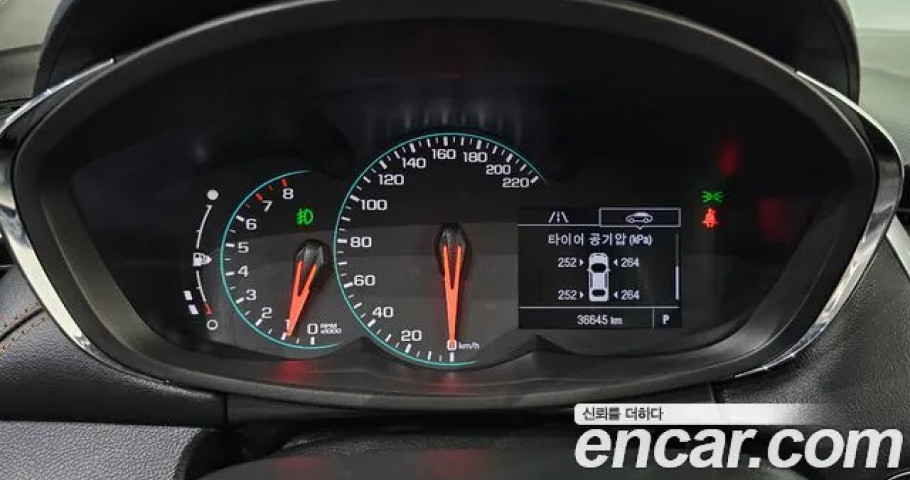 Chevrolet Trax 