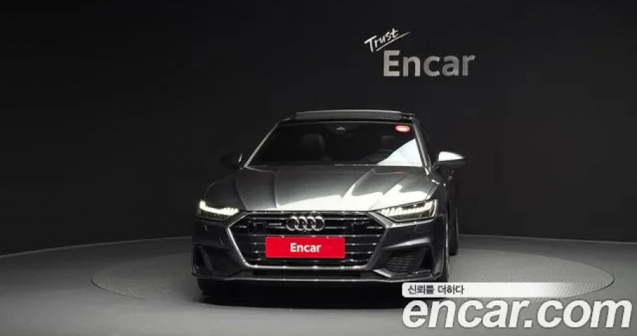 Audi A7 