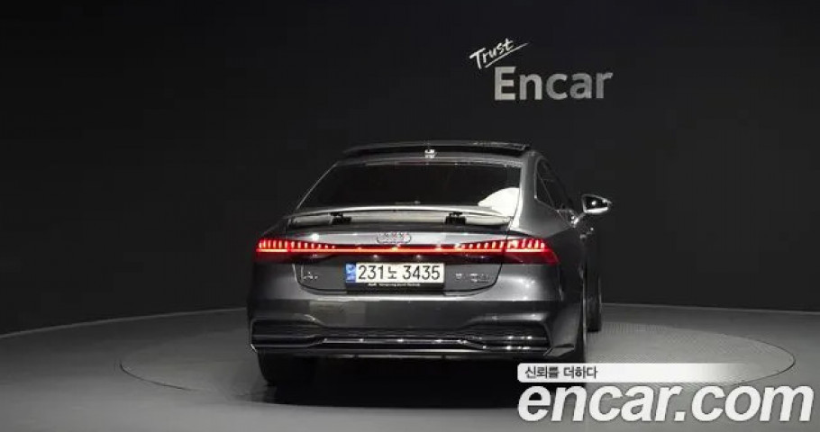 Audi A7 