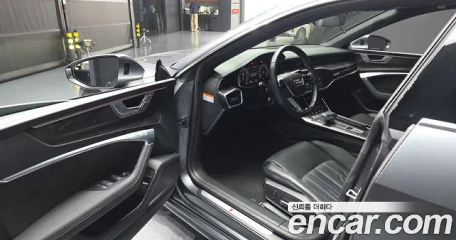 Audi A7 