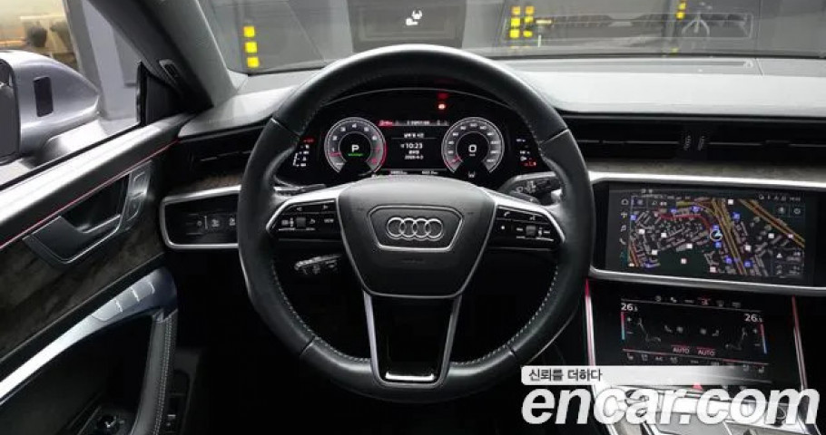 Audi A7 