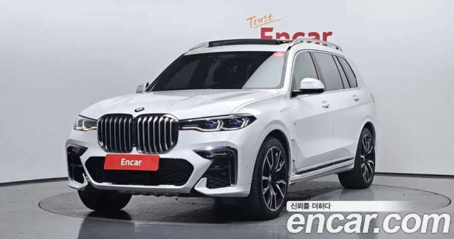Bmw X7 