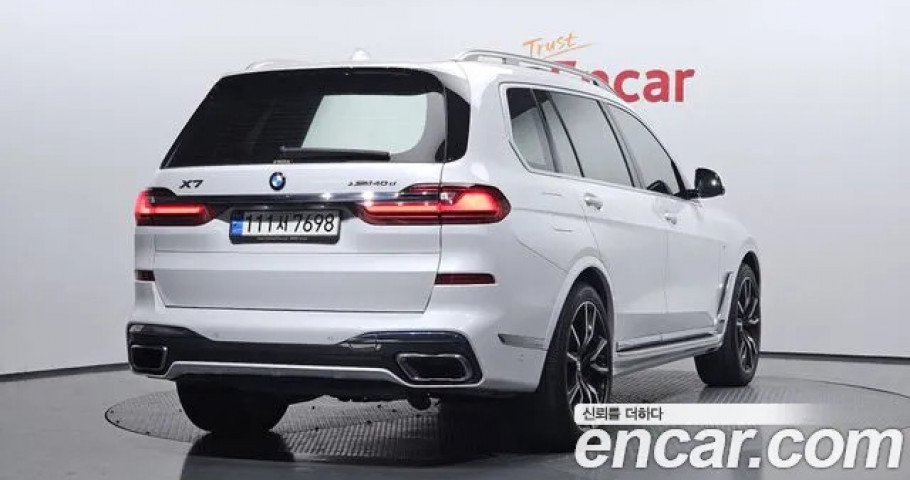 Bmw X7 
