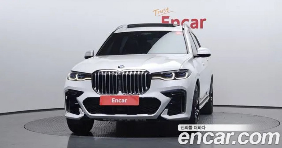 Bmw X7 