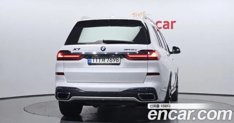 Bmw X7 