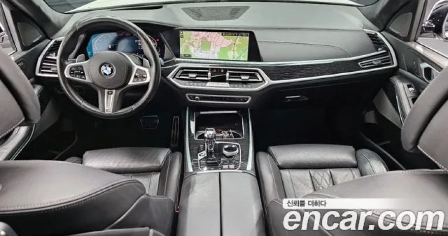 Bmw X7 
