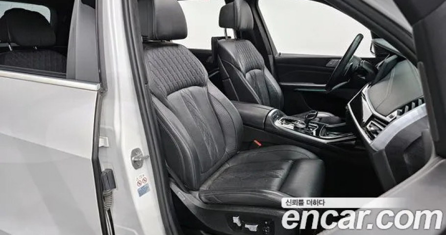 Bmw X7 
