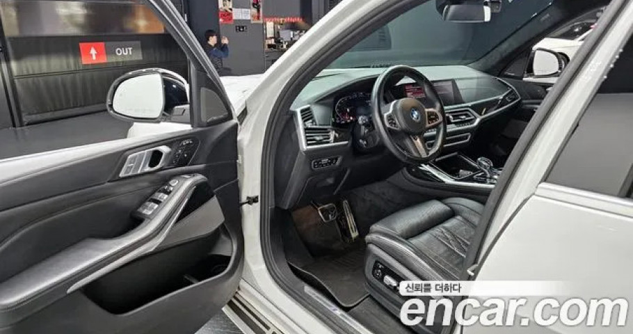 Bmw X7 