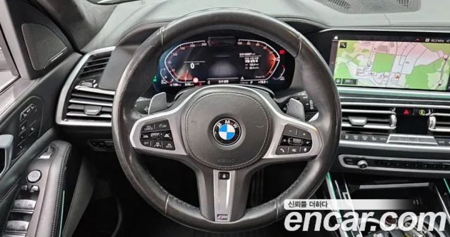 Bmw X7 