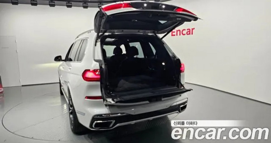 Bmw X7 