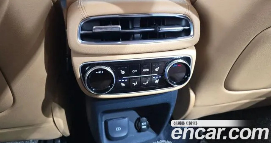 Genesis Gv80 