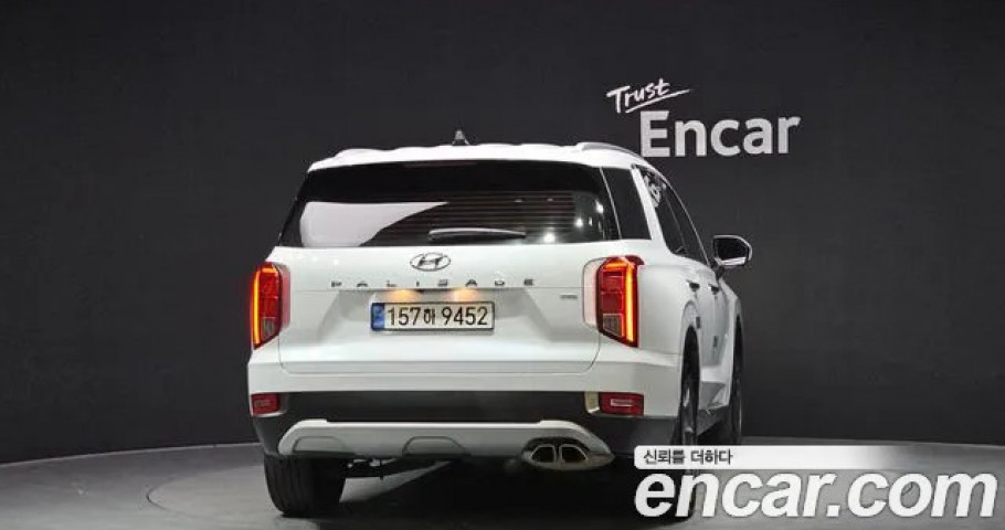 Hyundai Palisade 