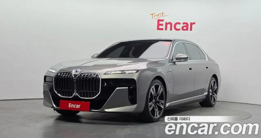 Bmw 7-Series 