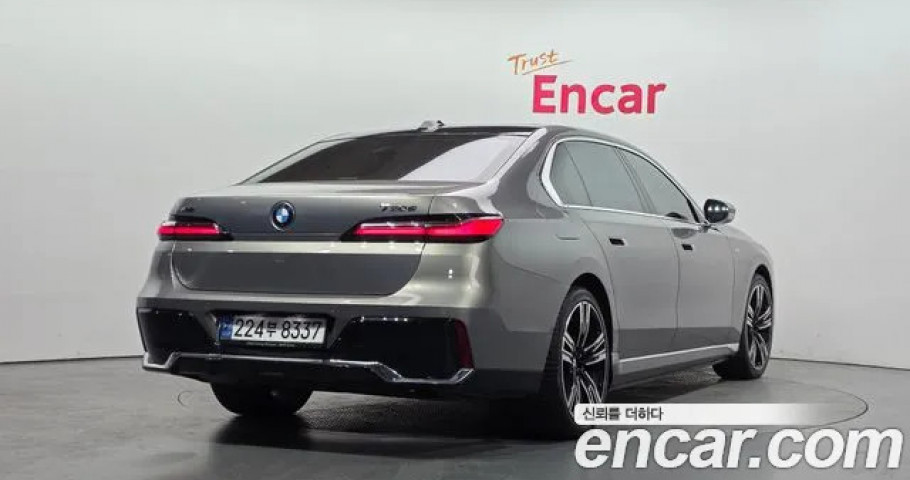 Bmw 7-Series 