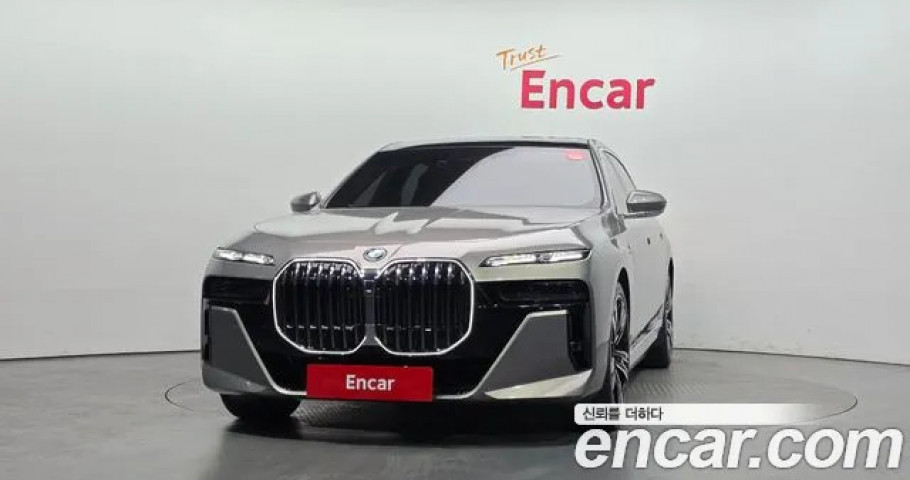 Bmw 7-Series 