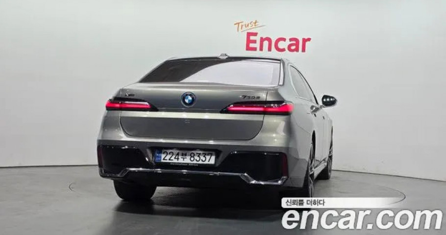 Bmw 7-Series 
