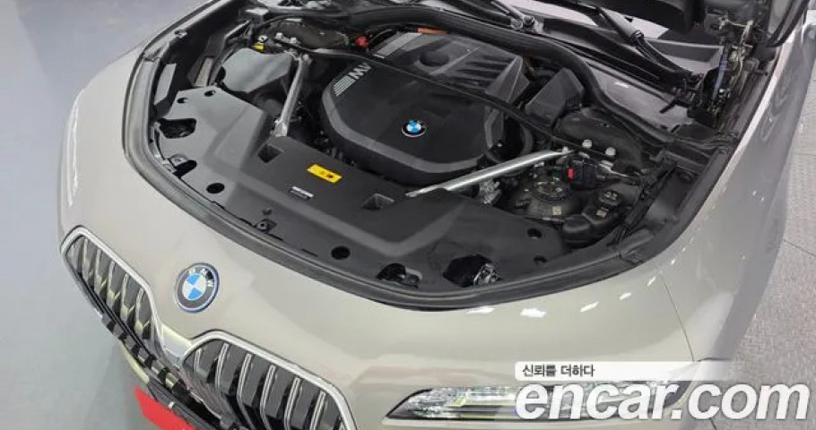 Bmw 7-Series 