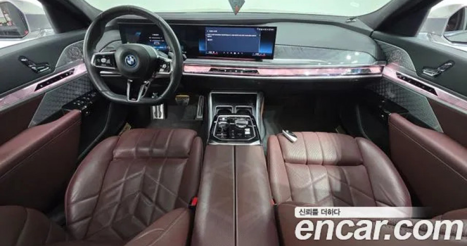 Bmw 7-Series 