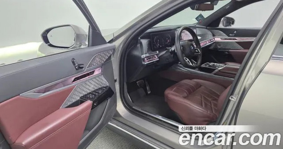 Bmw 7-Series 
