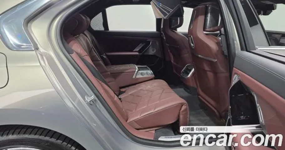 Bmw 7-Series 