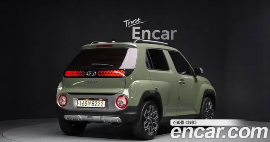 Hyundai Casper 