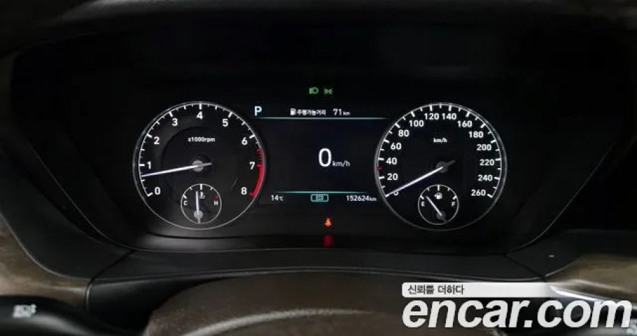 Genesis G90 