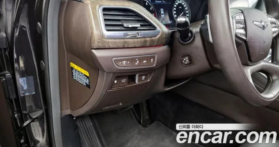 Genesis G90 