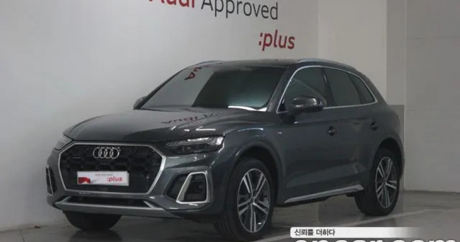 Audi Q5 