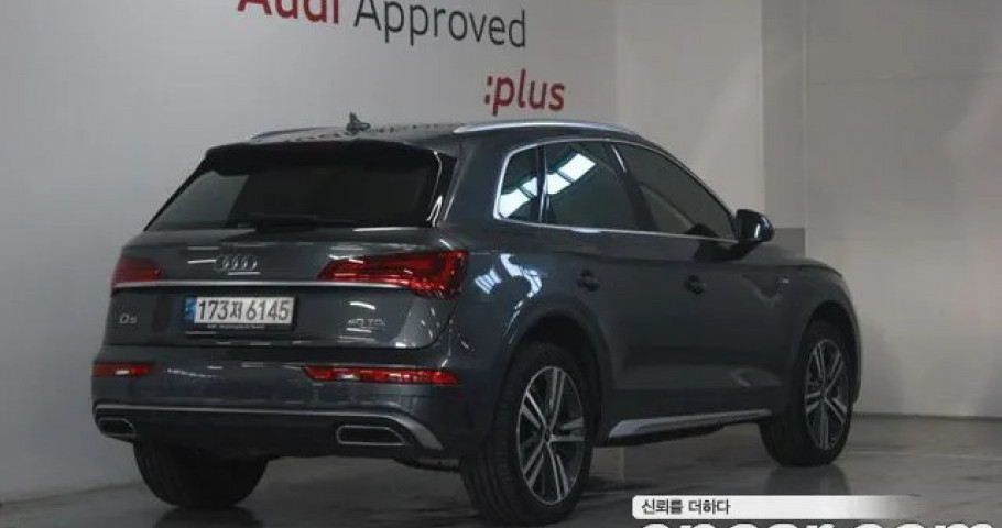 Audi Q5 