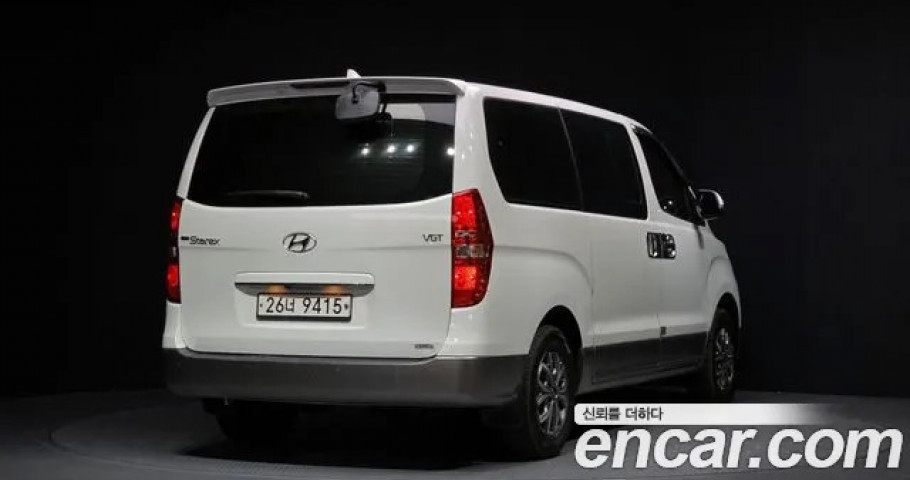 Hyundai Starex 